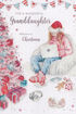 Picture of WONDERFUL GRANDDAUGHTER CHRISTMAS CARD